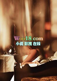 前女友攻略by酒壹杯网盘